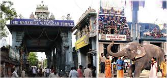 manakula vinayagar-temple-pondicherry-tours-travel